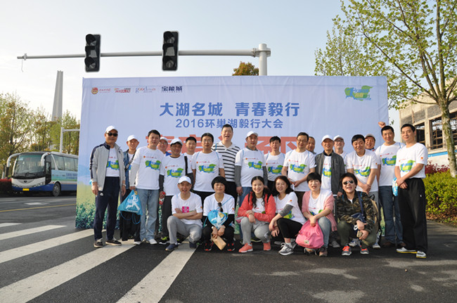 万利国际(中国集团)官方网站