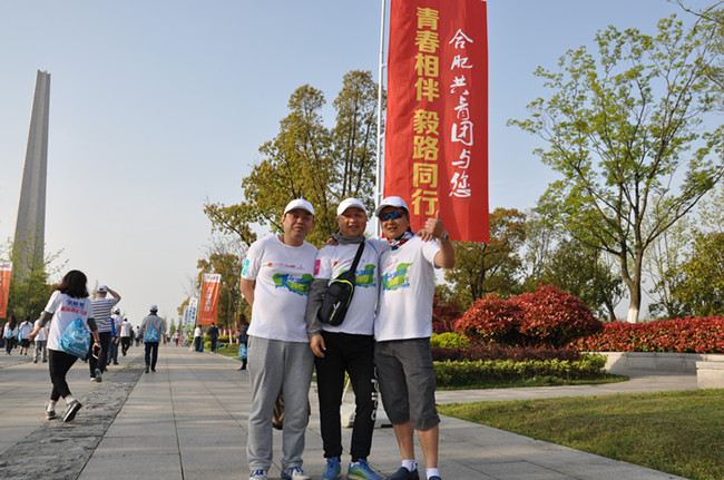 万利国际(中国集团)官方网站