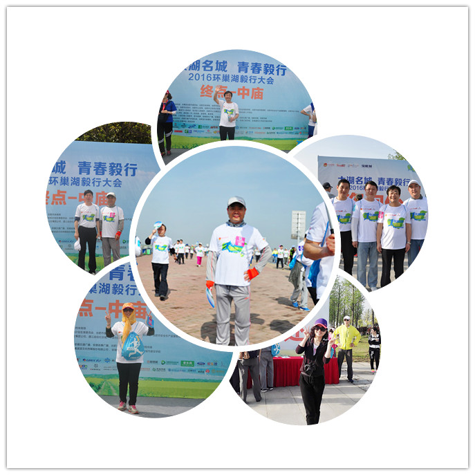 万利国际(中国集团)官方网站