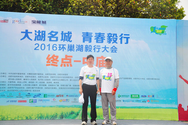 万利国际(中国集团)官方网站