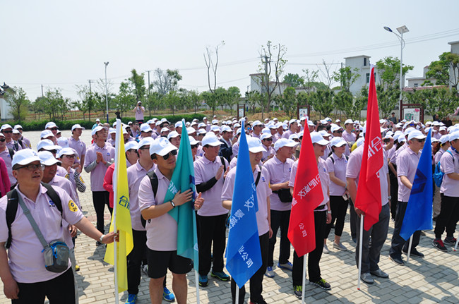 万利国际(中国集团)官方网站