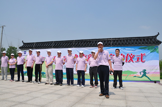 万利国际(中国集团)官方网站