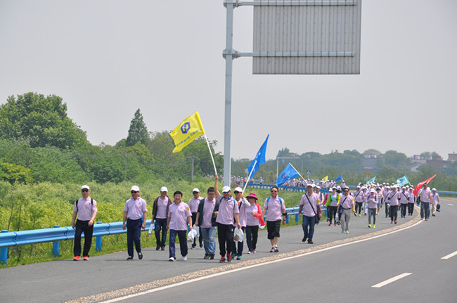 万利国际(中国集团)官方网站