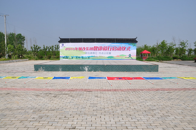 万利国际(中国集团)官方网站