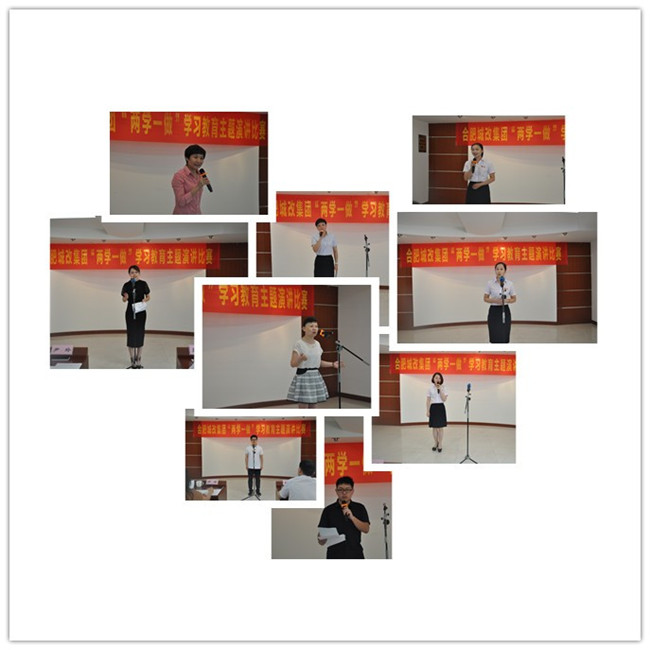 万利国际(中国集团)官方网站