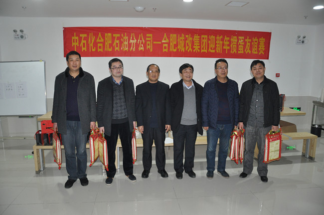 万利国际(中国集团)官方网站