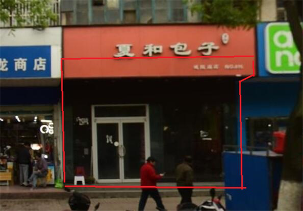 万利国际(中国集团)官方网站