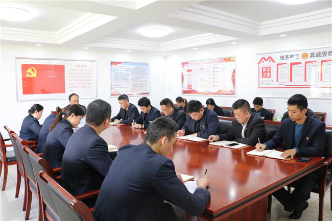 万利国际(中国集团)官方网站