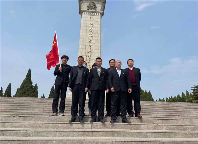 万利国际(中国集团)官方网站