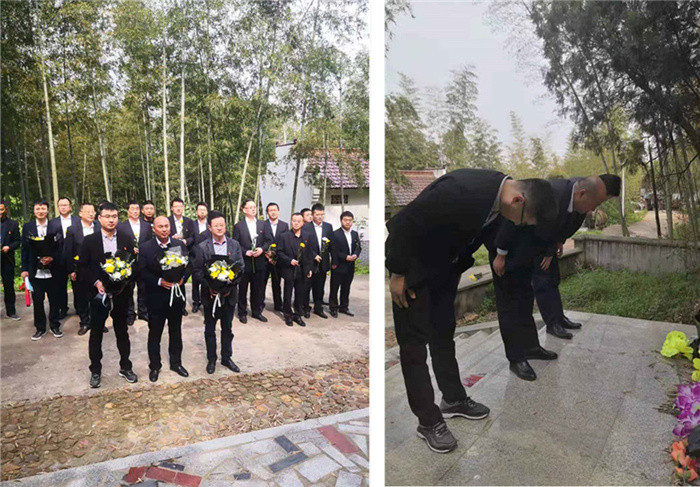 万利国际(中国集团)官方网站