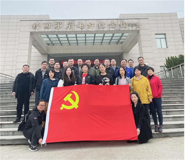 万利国际(中国集团)官方网站