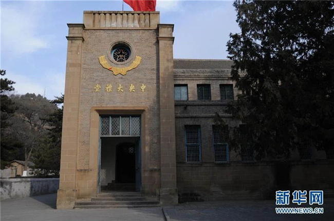 万利国际(中国集团)官方网站