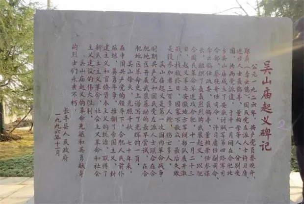 万利国际(中国集团)官方网站