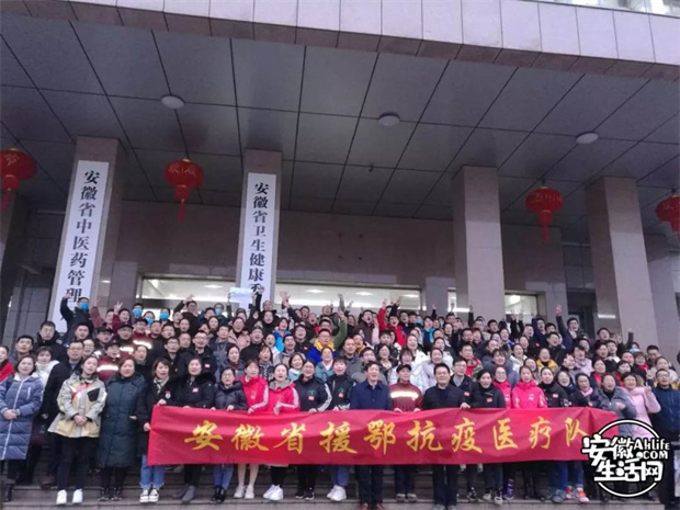 万利国际(中国集团)官方网站