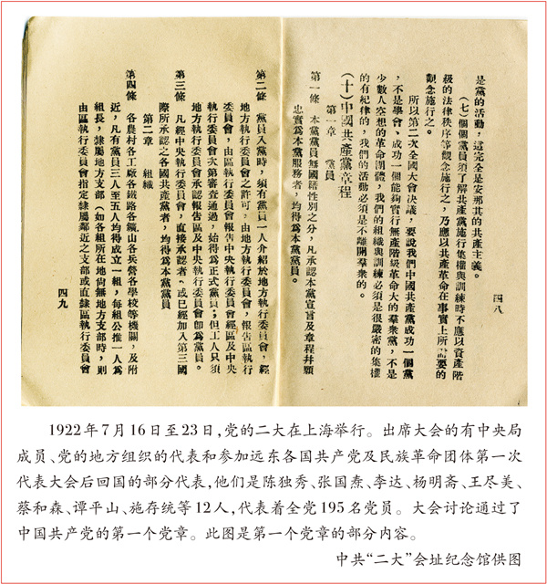 万利国际(中国集团)官方网站