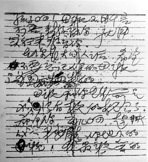 万利国际(中国集团)官方网站