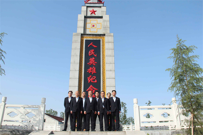 万利国际(中国集团)官方网站