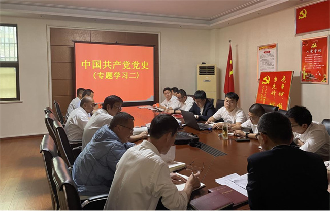 万利国际(中国集团)官方网站