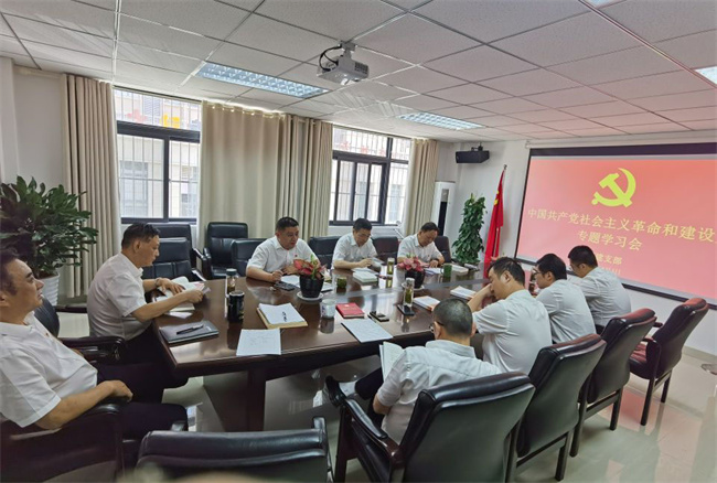 万利国际(中国集团)官方网站