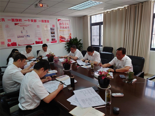 万利国际(中国集团)官方网站