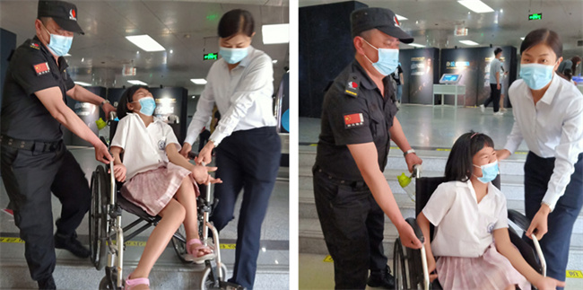 万利国际(中国集团)官方网站