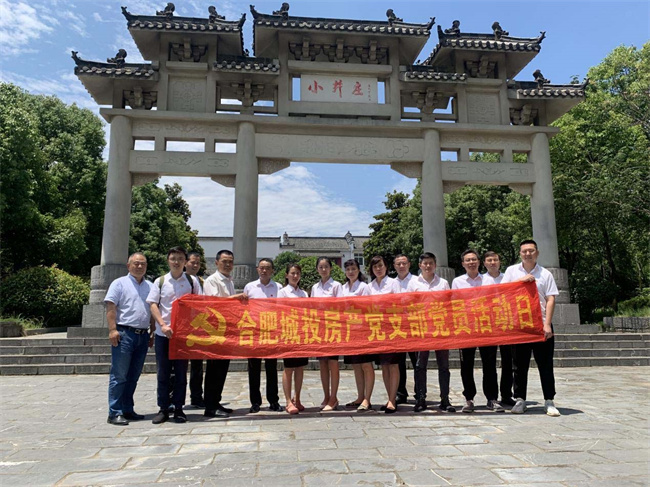 万利国际(中国集团)官方网站