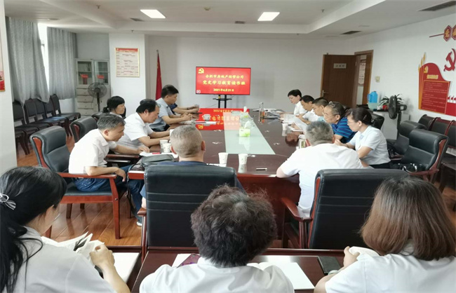 万利国际(中国集团)官方网站