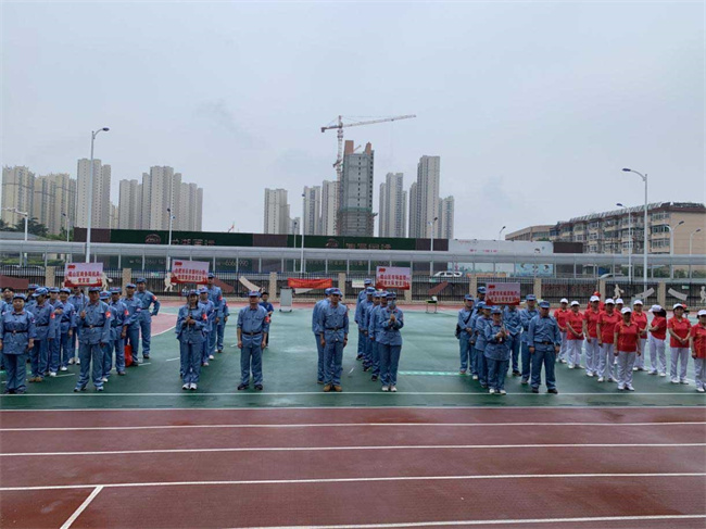 万利国际(中国集团)官方网站