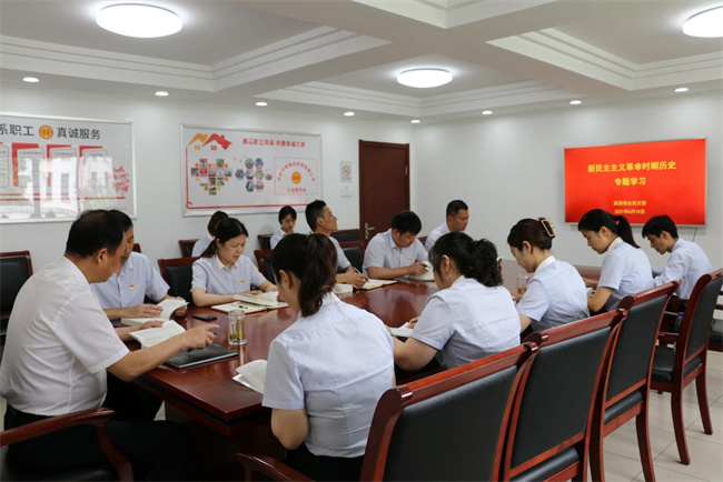 万利国际(中国集团)官方网站