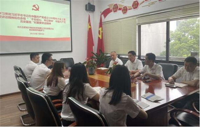 万利国际(中国集团)官方网站