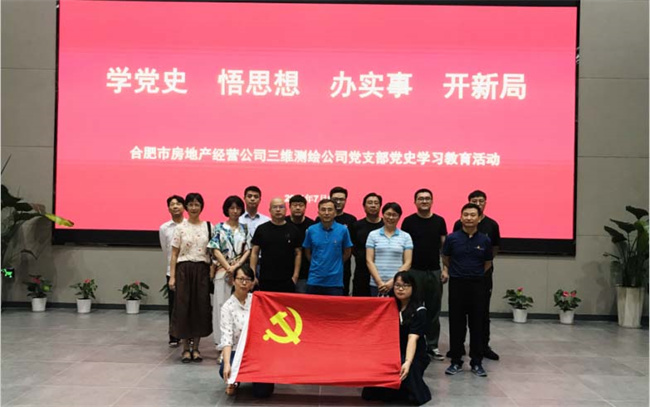 万利国际(中国集团)官方网站