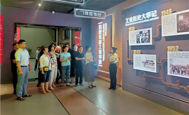 万利国际(中国集团)官方网站