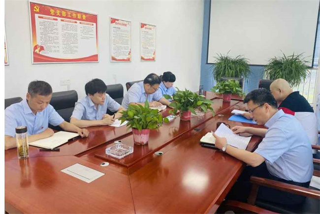 万利国际(中国集团)官方网站