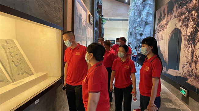 万利国际(中国集团)官方网站