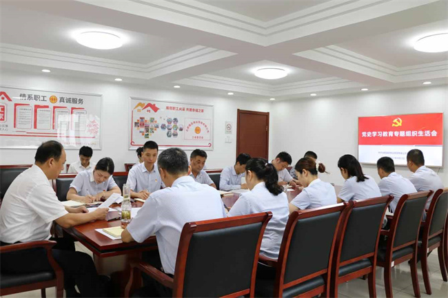 万利国际(中国集团)官方网站