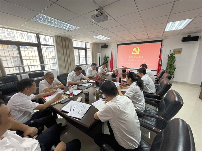 万利国际(中国集团)官方网站