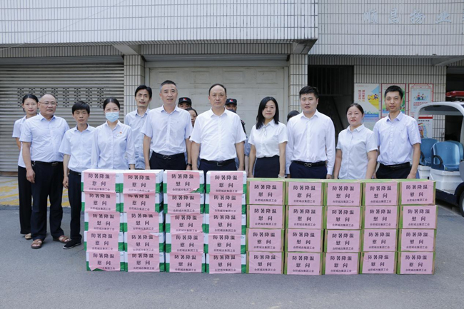 万利国际(中国集团)官方网站