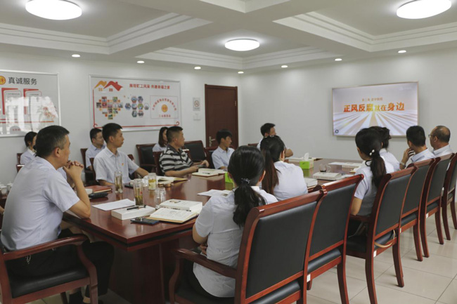 万利国际(中国集团)官方网站