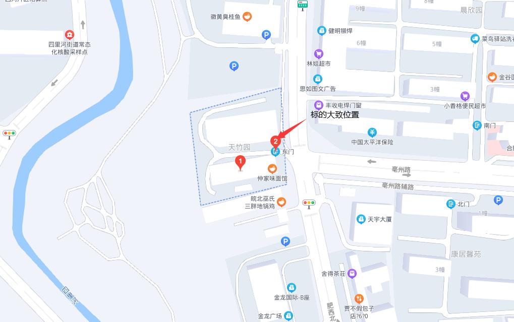 万利国际(中国集团)官方网站