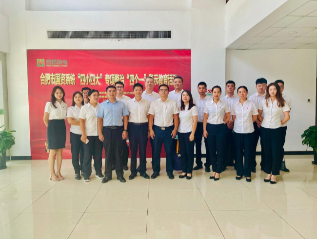 万利国际(中国集团)官方网站