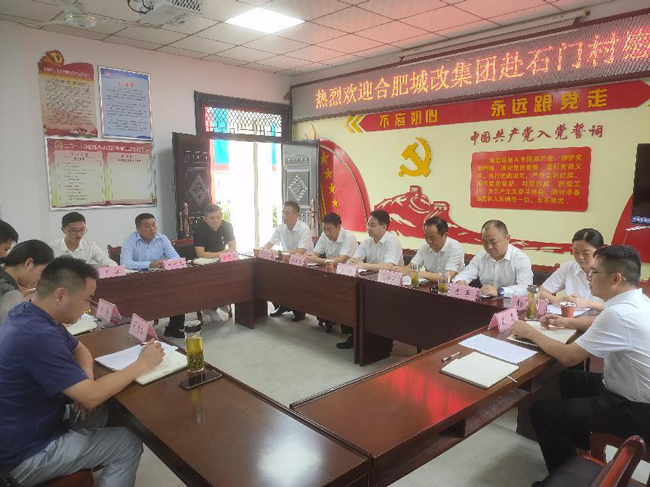 万利国际(中国集团)官方网站