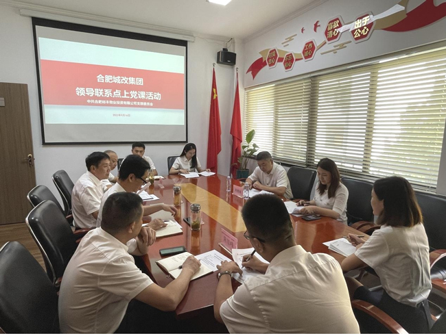 万利国际(中国集团)官方网站