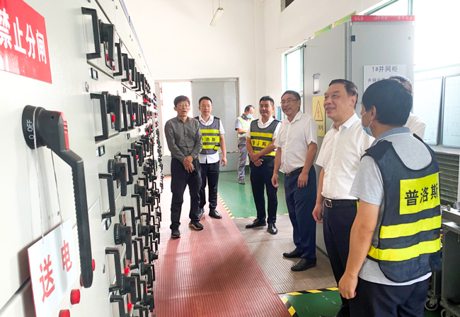 万利国际(中国集团)官方网站