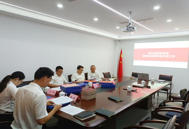 万利国际(中国集团)官方网站