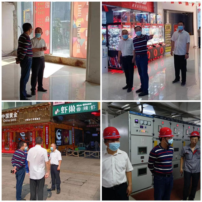 万利国际(中国集团)官方网站