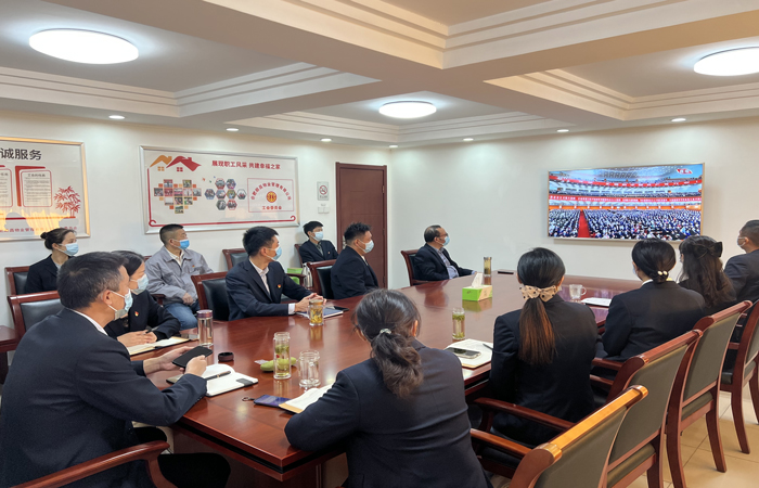 万利国际(中国集团)官方网站