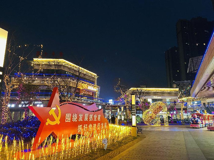 万利国际(中国集团)官方网站