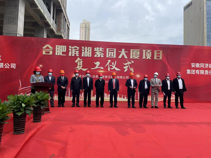 万利国际(中国集团)官方网站