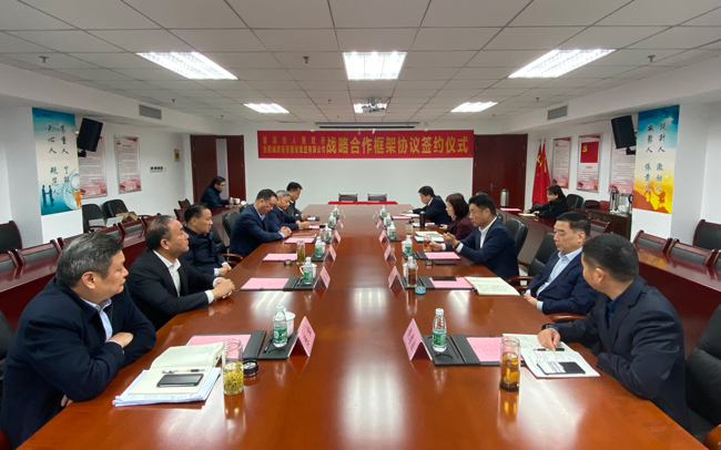 万利国际(中国集团)官方网站