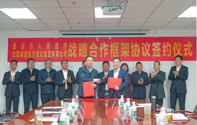 万利国际(中国集团)官方网站